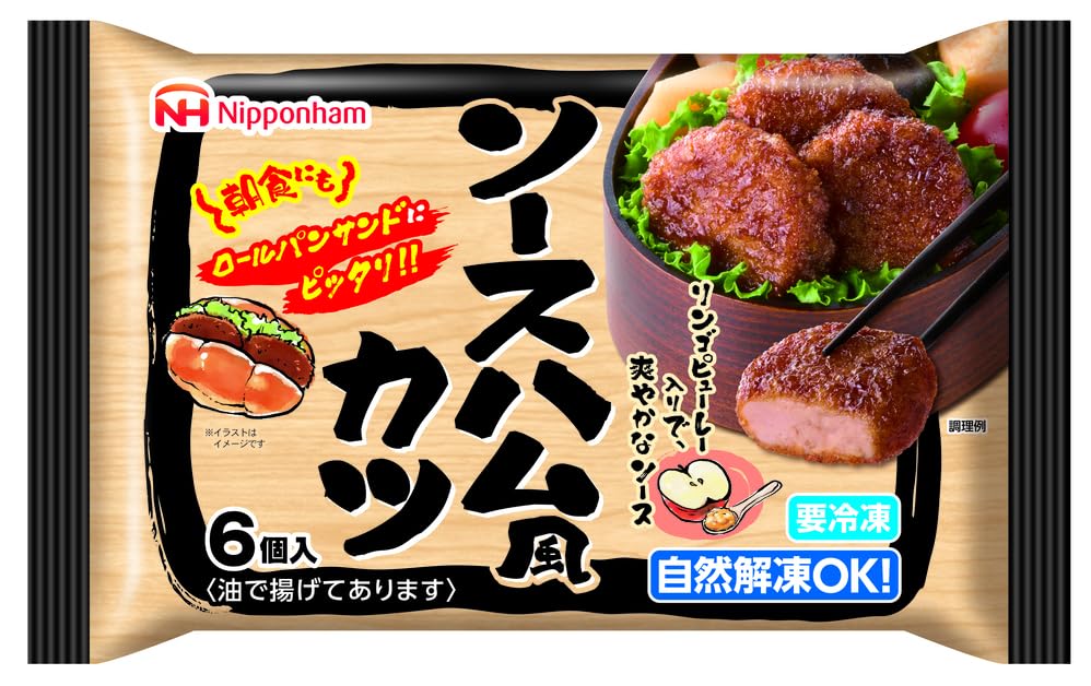 ハムカツ　フォッコ KAWASAKI Genuine Fuel Tap Petcock NINJA ZX6 ZX600 ZZR600